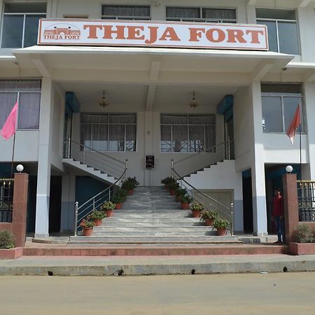 Hotel Theja Fort Dimāpur Exterior foto